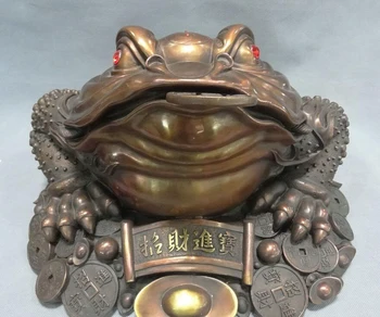 USPS to USA S1639 17" Chinese Pure Bronze Diagrams Wealth YuanBao Coin Hoptoad Toad Statue Set
USPS to USA S1639 17" Chinese Pure Bronze Diagrams Wealth YuanBao Coin Hoptoad Toad Statue Set