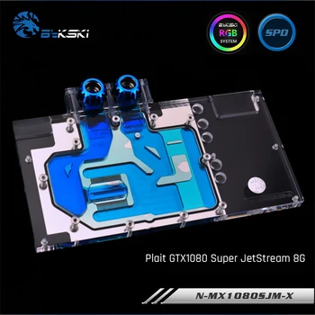 Bykski N-MX1080SJM-X,Full Cover Graphics Card Water Cooling Block for Palit GTX1080 SuperJetStream MAXSUN GTX1070TI JetStream 8G
Bykski N-MX1080SJM-X,Full Cover Graphics Card Water Cooling Block for Palit GTX1080 SuperJetStream MAXSUN GTX1070TI JetStream 8G