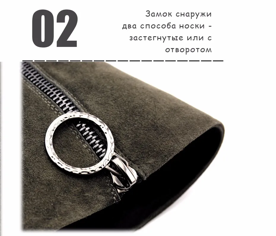 3R_02