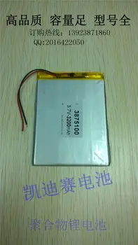 3.7V polymer lithium battery 3875100 3200mAh ultra thin large capacity mobile power core Rechargeable Li-ion Cell Rechargeable L
3.7V polymer lithium battery 3875100 3200mAh ultra thin large capacity mobile power core Rechargeable Li-ion Cell Rechargeable L