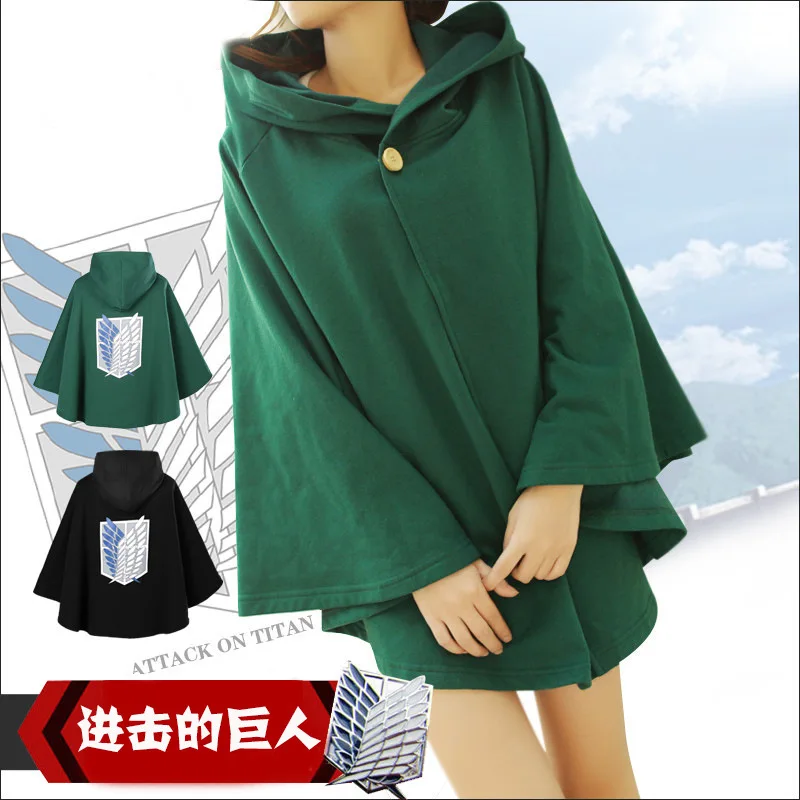 Attack On Titan Jiyuu No Tsubasa Levi Ackerman Rivaille Akkaman Squad Captain Soldier Survey Corps Cosplay Costume Cloak Robe
Attack On Titan Jiyuu No Tsubasa Levi Ackerman Rivaille Akkaman Squad Captain Soldier Survey Corps Cosplay Costume Cloak Robe