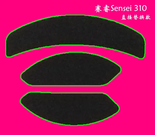 2 sets/pack mouse pads mouse feet Mouse Skates legs for SteelSeries Sensei 310 0.6mm teflon
2 sets/pack mouse pads mouse feet Mouse Skates legs for SteelSeries Sensei 310 0.6mm teflon