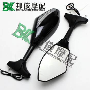 Motorcycle Rearview LED Mirror for R1 ZX-6R R6 Blackbird GSXR600 side mirror adjustable distance Motorcycle parts
Motorcycle Rearview LED Mirror for R1 ZX-6R R6 Blackbird GSXR600 side mirror adjustable distance Motorcycle parts