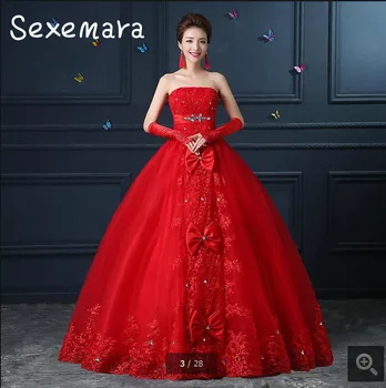 Robe de mariage red wedding dress 2017 new arrival strapless beaded lace appliques with bow wedding gowns cheap wedding dresses
Robe de mariage red wedding dress 2017 new arrival strapless beaded lace appliques with bow wedding gowns cheap wedding dresses