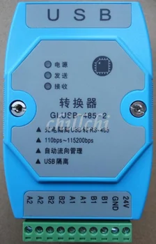 USB turn 2 Road 485 module signal converter automatic flow management industrial grade lightning protection
USB turn 2 Road 485 module signal converter automatic flow management industrial grade lightning protection