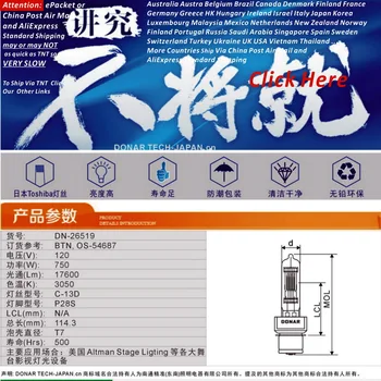 DONAR DN-26519 120V 750W BTN 120V750W P28S medium prefocused quartz halogen light bulb stage studio lighting effect lamp
DONAR DN-26519 120V 750W BTN 120V750W P28S medium prefocused quartz halogen light bulb stage studio lighting effect lamp