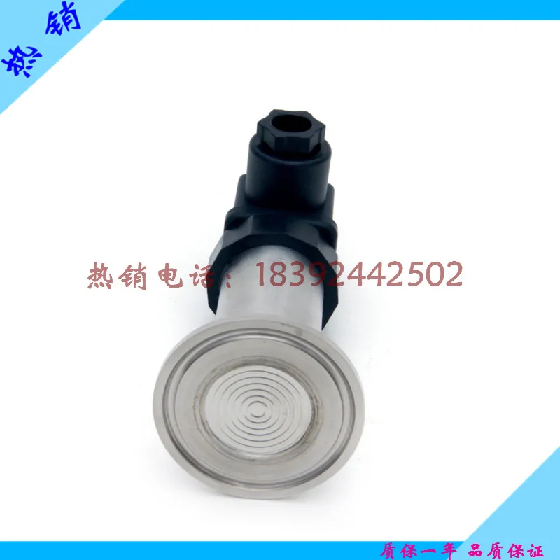 Flat film pressure sensor clamp type pressure transmitter water pressure constant pressure water supply level control Xi'an
Flat film pressure sensor clamp type pressure transmitter water pressure constant pressure water supply level control Xi'an