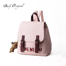 2018 new fashion Preferential women's backpack girl lightweight backpack travel backpack
2018 new fashion Preferential women's backpack girl lightweight backpack travel backpack