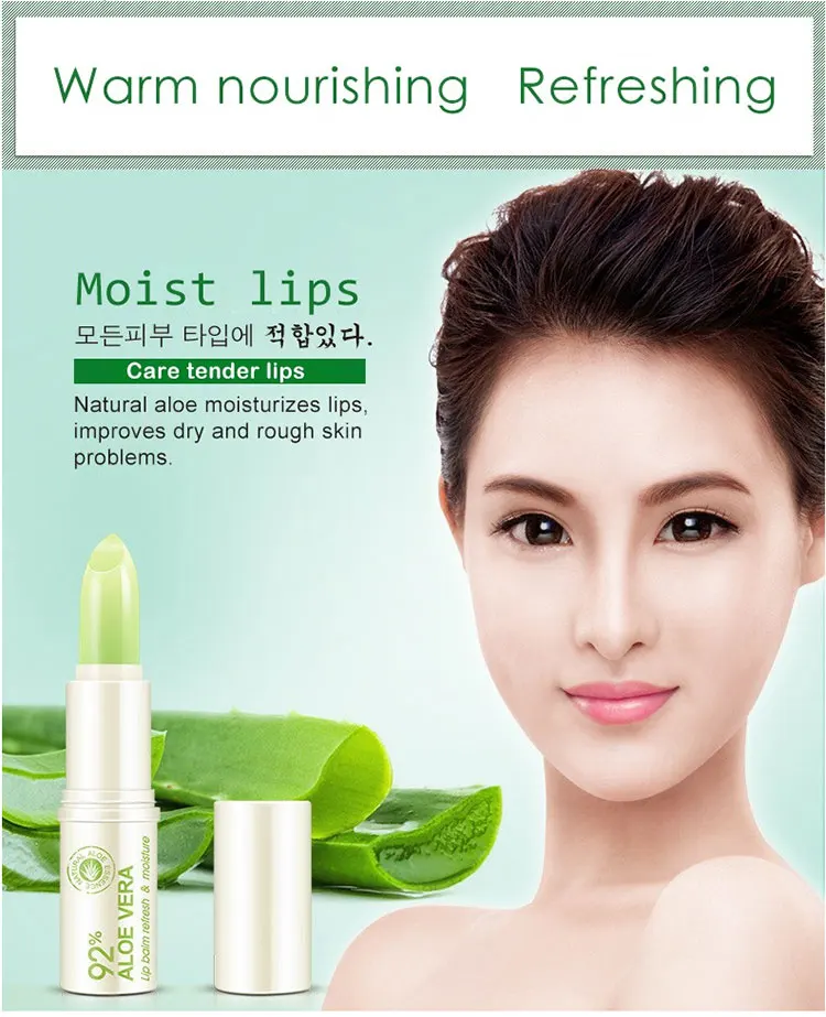 BIOAQUA Natural Aloe Moisturizing Lip Balm Colorless Refine Repair Lip Wrinkles for Woman Winter Lip Care 1 Pcs BIOAQUA Natural Aloe Moisturizing Lip Balm Colorless Refine Repair Lip Wrinkles for Woman Winter Lip Care 1 Pcs