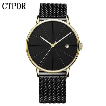 Black Gold Watch Men Watches Male Stainless Steel Wristwatch Quartz Movement Clock Calendar Work Date Waterproof CTPOR Brand Man
Black Gold Watch Men Watches Male Stainless Steel Wristwatch Quartz Movement Clock Calendar Work Date Waterproof CTPOR Brand Man