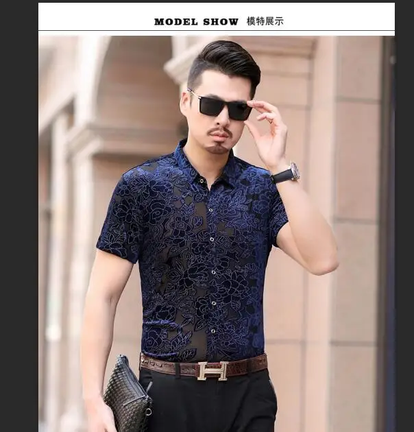 QQ20190415093246