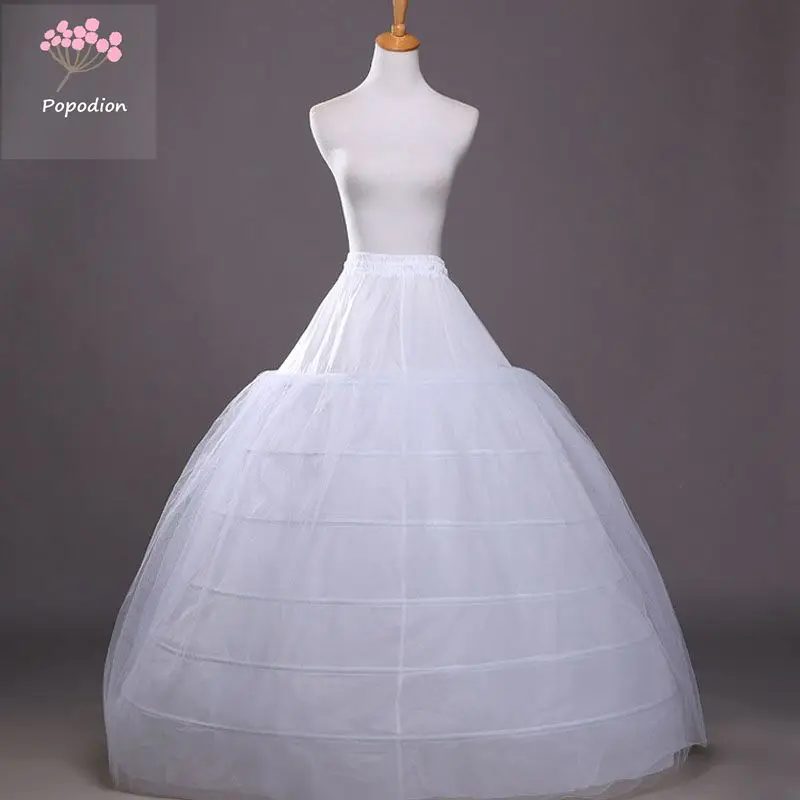wedding plus size crinoline petticoat jupon tulle mariage wedding underskirt bustle crinoline WAS10031
wedding plus size crinoline petticoat jupon tulle mariage wedding underskirt bustle crinoline WAS10031