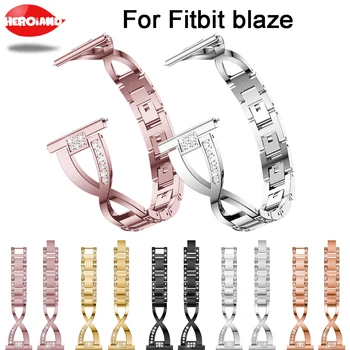 WatchBandCrystal Metal For Fitbit Blaze New high quality smart watch band Fashion Type x Wrist Strap bracelet With Rhinestone
WatchBandCrystal Metal For Fitbit Blaze New high quality smart watch band Fashion Type x Wrist Strap bracelet With Rhinestone