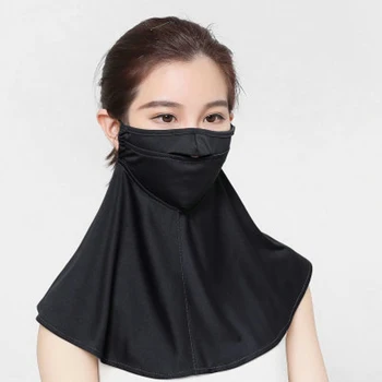 Spring Sunscreen Mask Female Summer Anti Uv Masks Outdoor Shade For Women Breathable Cover Increased Shawl Neck Guard Face
Spring Sunscreen Mask Female Summer Anti Uv Masks Outdoor Shade For Women Breathable Cover Increased Shawl Neck Guard Face