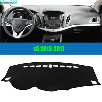 Car Dashboard Avoid Light Pad Instrument Platform Desk Cover Mats Carpets Auto Accessories for JAC S5 2013-2017 Car-styling 1PCS
Car Dashboard Avoid Light Pad Instrument Platform Desk Cover Mats Carpets Auto Accessories for JAC S5 2013-2017 Car-styling 1PCS