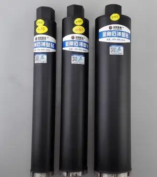 1PC of silver welded OD 66*370mm segmented diamond wet Drill bits core bit for drilling water-electricity installation
1PC of silver welded OD 66*370mm segmented diamond wet Drill bits core bit for drilling water-electricity installation