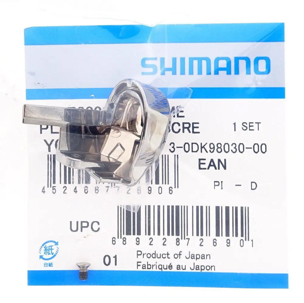 Shimano Ultegra Di2 Di-2 ST-6870 Left Hand Lever Name Plate & Fixing Screw 