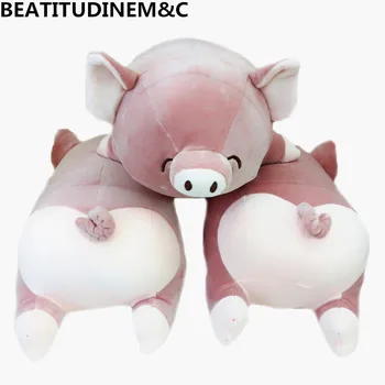 1pcs 40cm/60cm/80cm Sexy Soft Peach Butt Pig Plush Toys, Animal Pig Pillow Cushions, Children Toys, Home Decor
1pcs 40cm/60cm/80cm Sexy Soft Peach Butt Pig Plush Toys, Animal Pig Pillow Cushions, Children Toys, Home Decor