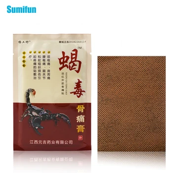 24Pcs Arthritis Joint Pain Relief Patch Chinese Herbal Medical Plaster Body Back Knee Neck Muscle Health Care Plaster D1665
24Pcs Arthritis Joint Pain Relief Patch Chinese Herbal Medical Plaster Body Back Knee Neck Muscle Health Care Plaster D1665