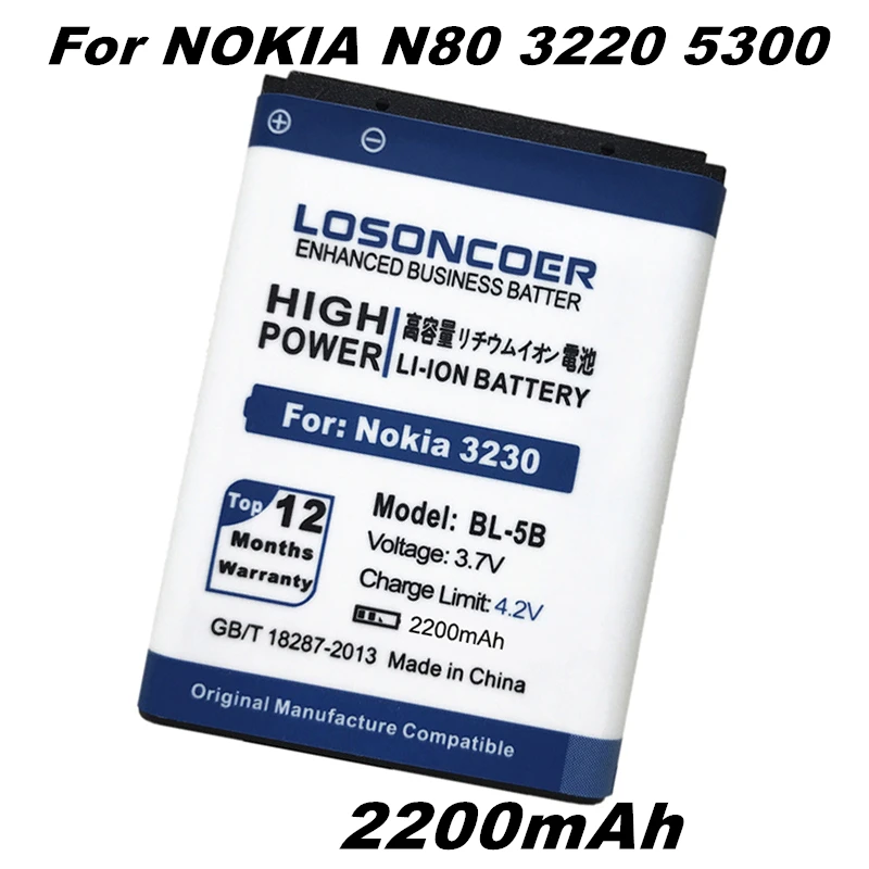 LOSONCOER Top High Capacity Replacement 2200mAh BL-5B BL 5B for Nokia 3230 Battery 5070 5140 5140i 5200 5300 5500 6020 6021 6060
LOSONCOER Top High Capacity Replacement 2200mAh BL-5B BL 5B for Nokia 3230 Battery 5070 5140 5140i 5200 5300 5500 6020 6021 6060
