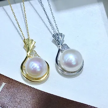 Spring Jewelry Pendant Setting Mounting Pendant Findings and Component for Oyster Akoya Edison Pearls Corals Jade Stones Beads
Spring Jewelry Pendant Setting Mounting Pendant Findings and Component for Oyster Akoya Edison Pearls Corals Jade Stones Beads