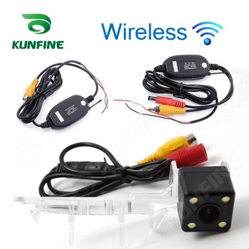 CCD Wireless Track Car Rear View Camera For Audi A4L TT A5 Q5 2009-12 Reverse Backup Camera Parking Assistance Camera Track Line
CCD Wireless Track Car Rear View Camera For Audi A4L TT A5 Q5 2009-12 Reverse Backup Camera Parking Assistance Camera Track Line