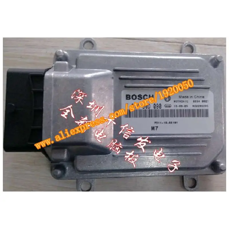 The new engine computer board ECU hippocampus Familia computer version F01R00D090 / F01RB0D090
The new engine computer board ECU hippocampus Familia computer version F01R00D090 / F01RB0D090