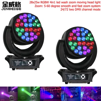Free Shipping 2pcs/lot 28x25W RGBW 4IN1 LED Lyre Moving Head Light Wash ZOOM 4in1 Light 24/72 DMX Channel Party Light DJ Stage
Free Shipping 2pcs/lot 28x25W RGBW 4IN1 LED Lyre Moving Head Light Wash ZOOM 4in1 Light 24/72 DMX Channel Party Light DJ Stage