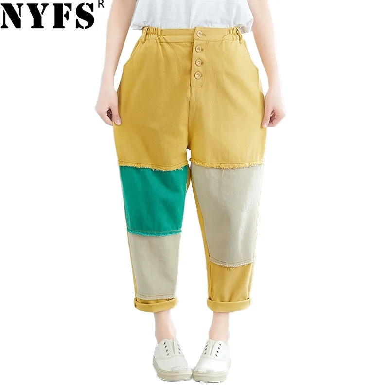 NYFS 2019 New Summer Women jeans loose Vintage personality Harem pants Cartoon patch Elastic Denim Nine Trousers
NYFS 2019 New Summer Women jeans loose Vintage personality Harem pants Cartoon patch Elastic Denim Nine Trousers