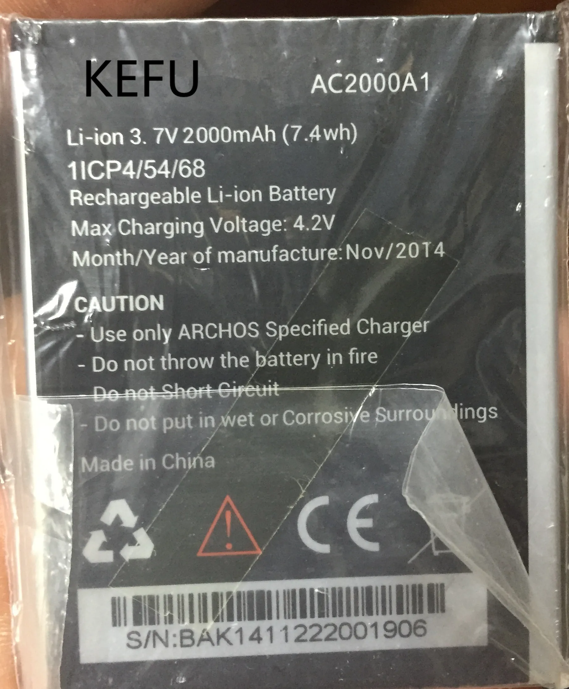 KEFU 2000mAh battery for ARCHOS Archos 50 Helium 4g AC2000A1 Mobile phone | Мобильные телефоны и аксессуары