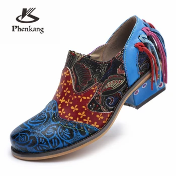 Genuine leather women oxford pumps shoes vintage lady zip oxford heels shoes for women summer blue shoes woman 2020 spring
Genuine leather women oxford pumps shoes vintage lady zip oxford heels shoes for women summer blue shoes woman 2020 spring