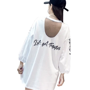 Women Spring Fashion Large Size T-Shirt Women High Quality White Bear Pattern Loose Open Back T-Shirt Women New Medium Long Tide
Women Spring Fashion Large Size T-Shirt Women High Quality White Bear Pattern Loose Open Back T-Shirt Women New Medium Long Tide