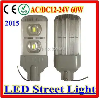 led street light 60W AC/DC12V 24V LED Road Lamp garden lights LED solar streetlight street lamp
led street light 60W AC/DC12V 24V LED Road Lamp garden lights LED solar streetlight street lamp