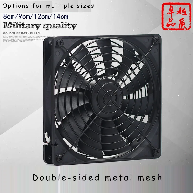 USB 8cm /9cm/ 12cm /14cmDC 5v silent cooling fan with grille suitable for laptop/TV box/ receiver /Xbox/PS4 / projector/router
USB 8cm /9cm/ 12cm /14cmDC 5v silent cooling fan with grille suitable for laptop/TV box/ receiver /Xbox/PS4 / projector/router