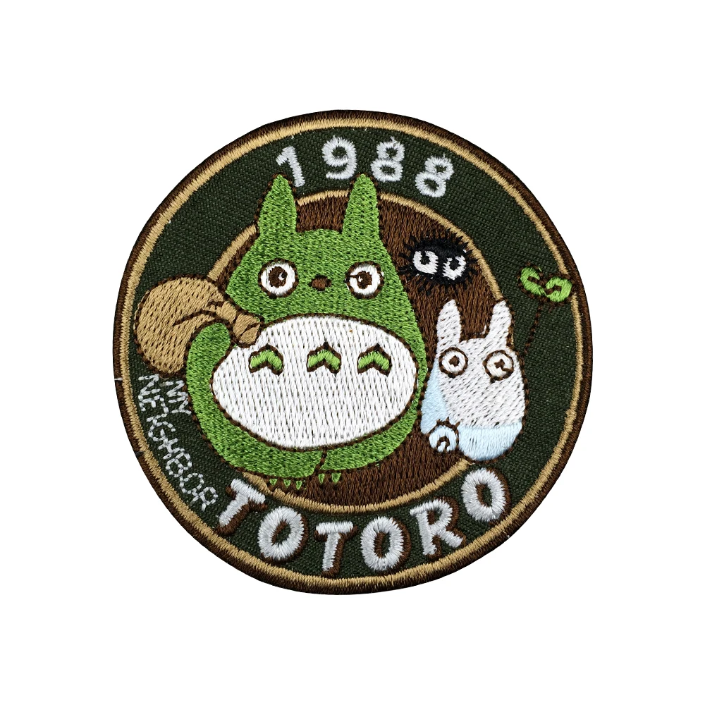 Anime My Neighbour Totoro Sewing on Patch Embroidered Applique Badge Cloth Welcome to send me your drawing to create your patch
Anime My Neighbour Totoro Sewing on Patch Embroidered Applique Badge Cloth Welcome to send me your drawing to create your patch