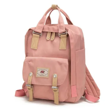 2019 Mother Backpacks Nappy Bags Multifunction Nursing Bag Large Capacity Baby Diaper Bags
2019 Mother Backpacks Nappy Bags Multifunction Nursing Bag Large Capacity Baby Diaper Bags