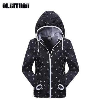 Hot Sale 2020 New Fashion Arrival Quick-dry Windbreaker Waterproof Women's Jacket Plus Size JK465
Hot Sale 2020 New Fashion Arrival Quick-dry Windbreaker Waterproof Women's Jacket Plus Size JK465
