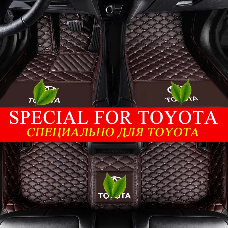 Luxury Surround Custom Fit Car Carpet for Toyota Land Cruiser 4Runner Camry Corolla FJ Cruiser Prius RAV4 Yaris Prado 120 Wish
Luxury Surround Custom Fit Car Carpet for Toyota Land Cruiser 4Runner Camry Corolla FJ Cruiser Prius RAV4 Yaris Prado 120 Wish