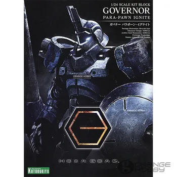 Kotobukiya Hexa Gear HG018 1/24 Governor Para-Pawn Ignite Assembly Figure Plastic Model Kits
Kotobukiya Hexa Gear HG018 1/24 Governor Para-Pawn Ignite Assembly Figure Plastic Model Kits