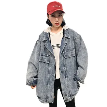 Spring Autumn New Women Long Denim jacket Loose Large size jeans Jacket coat Women Fashion Bf wind Vintage Basic Coat 020
Spring Autumn New Women Long Denim jacket Loose Large size jeans Jacket coat Women Fashion Bf wind Vintage Basic Coat 020