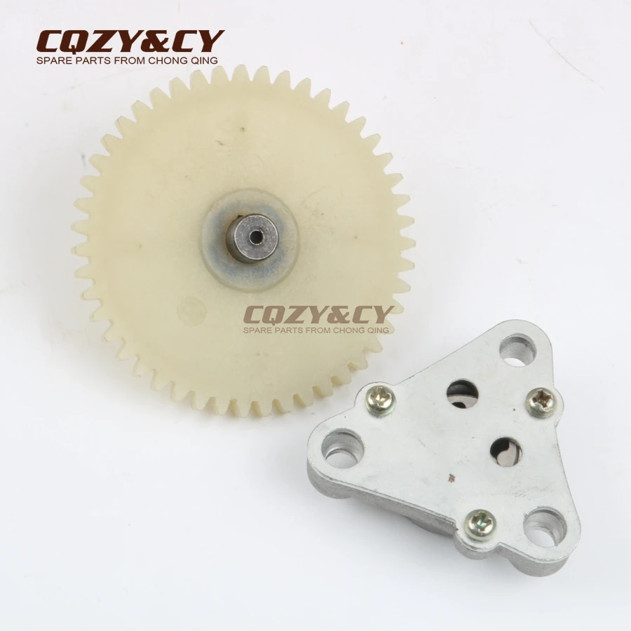Oil Pump & Drive Gear for GENERIC Cracker Onxy Pandora Race GT 2 Sirion Vertigo 50cc 4-stroke
Oil Pump & Drive Gear for GENERIC Cracker Onxy Pandora Race GT 2 Sirion Vertigo 50cc 4-stroke