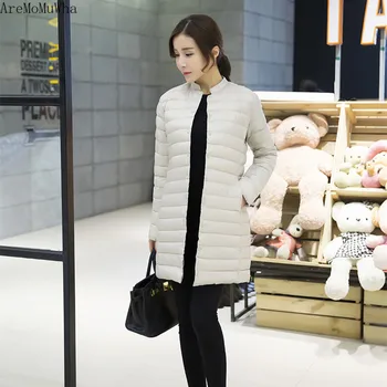 AreMoMuWha Down Jacket Female Ultra-thin Ultra-thin Medium Long Round Neck Korean Version of The Slim Large Size Lightweight
AreMoMuWha Down Jacket Female Ultra-thin Ultra-thin Medium Long Round Neck Korean Version of The Slim Large Size Lightweight
