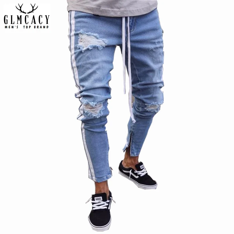 Men's Side Stripe Hip Hop Blue Distressed Jeans Drawstring Elastic Waist Ripped Ankle Length with Zipper Pencil Pants | Мужская