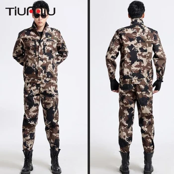 12 Colors High Quality Military Uniforms Men Womens Adults Students Military Outdoor Training Camouflage Uniforms Two-Piece Sets
12 Colors High Quality Military Uniforms Men Womens Adults Students Military Outdoor Training Camouflage Uniforms Two-Piece Sets