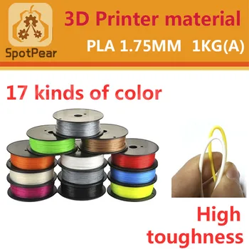 3D printer filament 1.75mm PLA filamento/material for Makerbot, RepRap,etc.Large spool
3D printer filament 1.75mm PLA filamento/material for Makerbot, RepRap,etc.Large spool