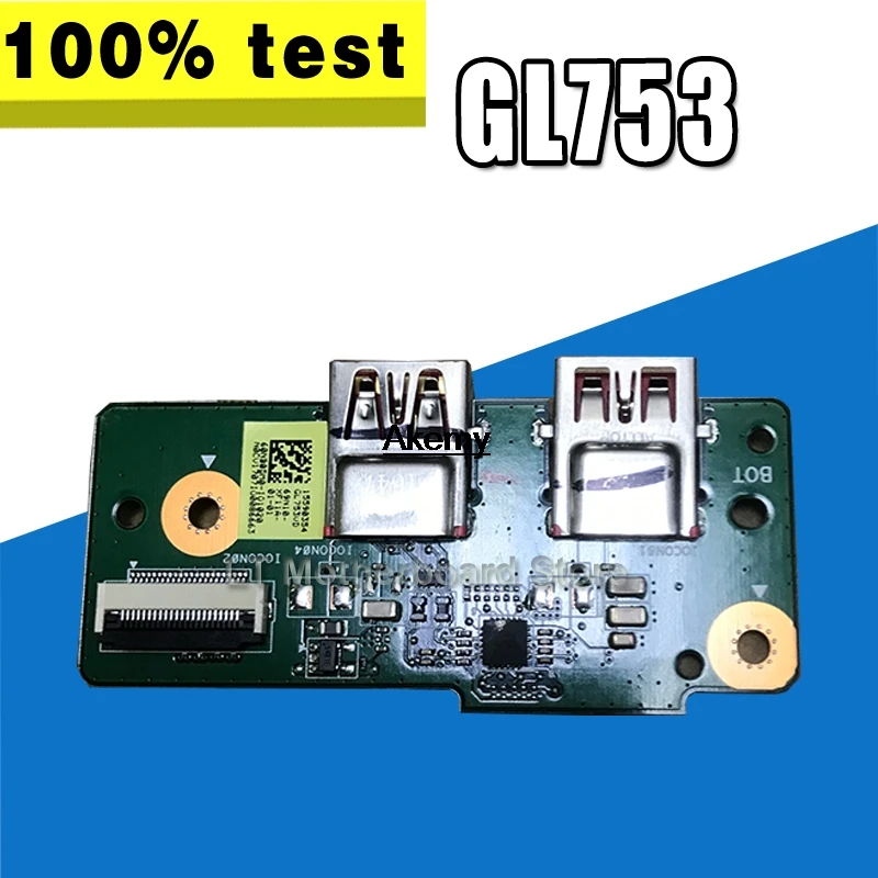For ASUS GL753 GL753V GL753VD GL753VE FX73 FX73V ZX73 ZX73V USB HDD board interface with Cable
For ASUS GL753 GL753V GL753VD GL753VE FX73 FX73V ZX73 ZX73V USB HDD board interface with Cable