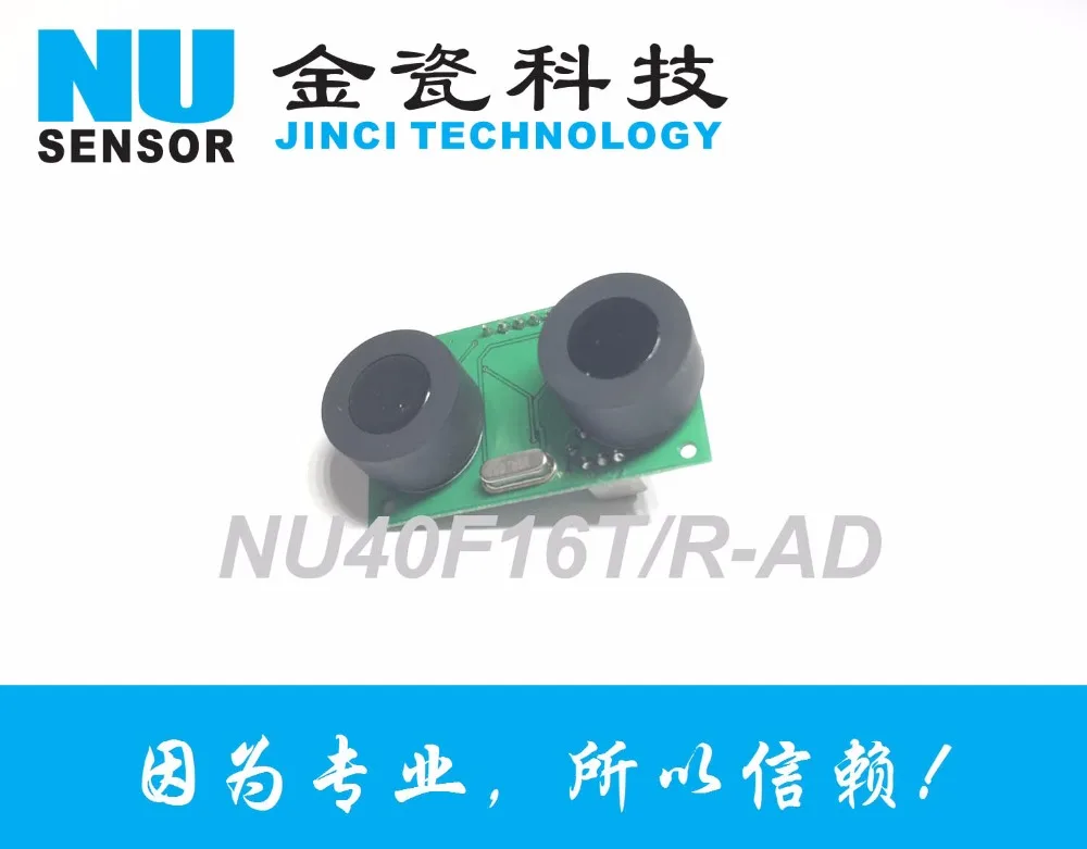 NU40F16T/R-AD waterproof ultrasonic module, waterproof ranging module, waterproof probe
NU40F16T/R-AD waterproof ultrasonic module, waterproof ranging module, waterproof probe
