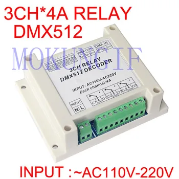 3CH dmx512 relay Controller,3CH RELAY OUTPUT DMX512 relay decoder,WS-DMX-RELAY-3CH-220 AC1110-220V input Plastic housing
3CH dmx512 relay Controller,3CH RELAY OUTPUT DMX512 relay decoder,WS-DMX-RELAY-3CH-220 AC1110-220V input Plastic housing