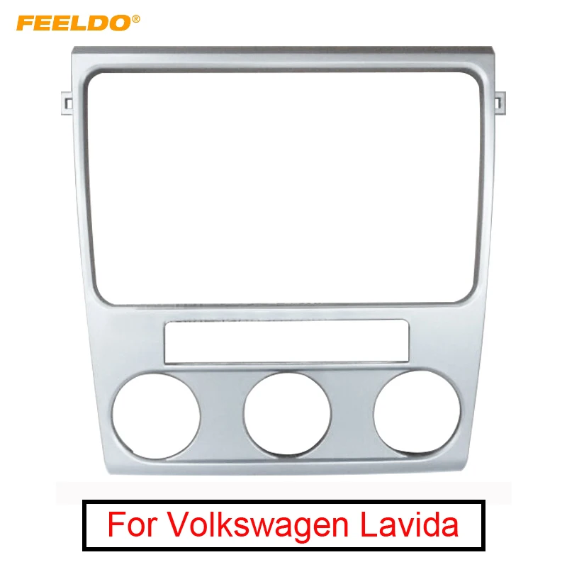 FEELDO Серебряная автомобильная стереосистема 2Din, рамка фасции Для Volkswagen Lavida 2010-2012, аудио, DVD, рамка, лицевая пластина, обшивка, Безель #2301 
FEELDO Серебряная автомобильная стереосистема 2Din, рамка фасции Для Volkswagen Lavida 2010-2012, аудио, DVD, рамка, лицевая пластина, обшивка, Безель #2301