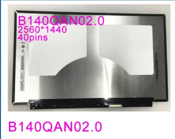 14.0"Laptop LED LCD Screen B140QAN02.0 B140QAN02.3 2560x1440 WQHD eDP 40PINS Display Non-touch
14.0"Laptop LED LCD Screen B140QAN02.0 B140QAN02.3 2560x1440 WQHD eDP 40PINS Display Non-touch